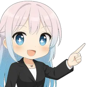アカツキちゃん
